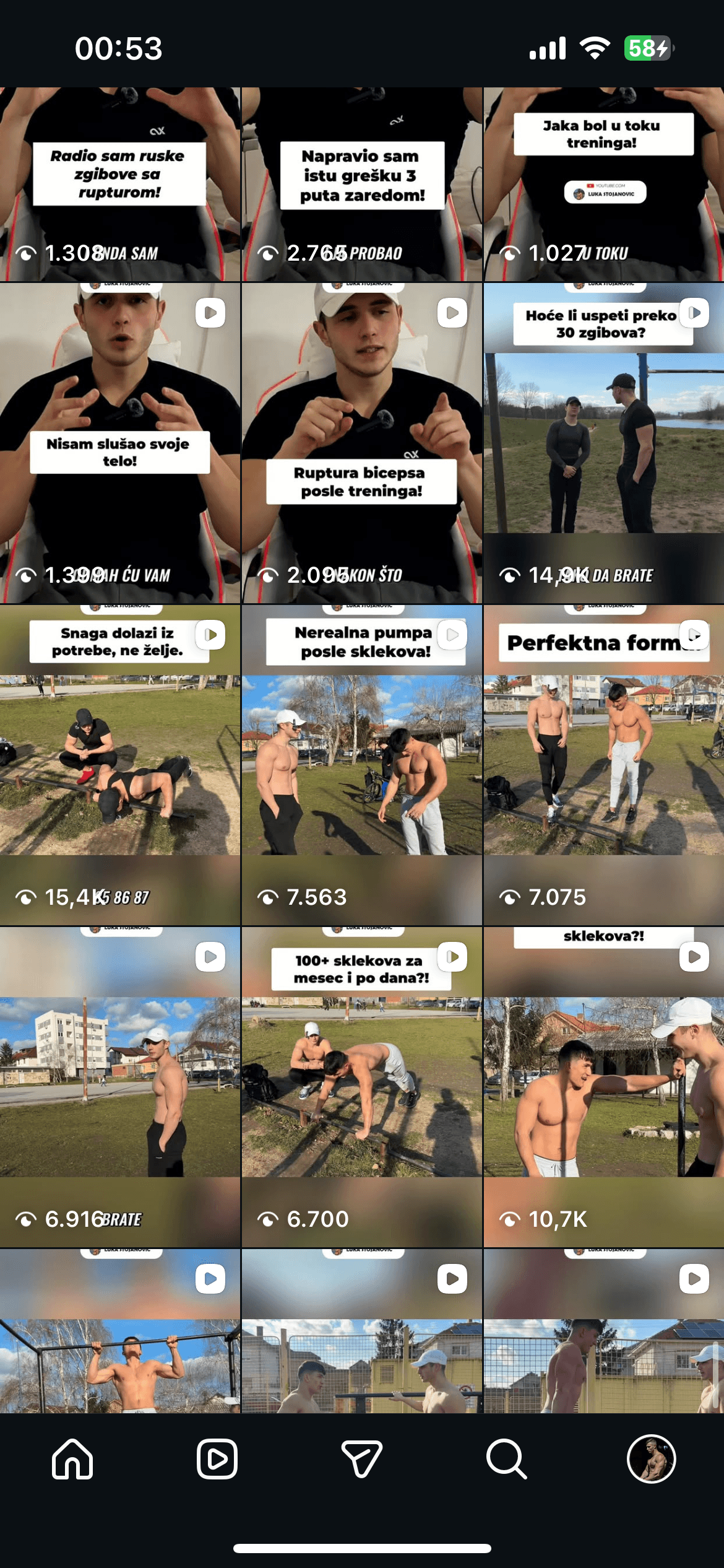 Instagram Shorts rezultat 4