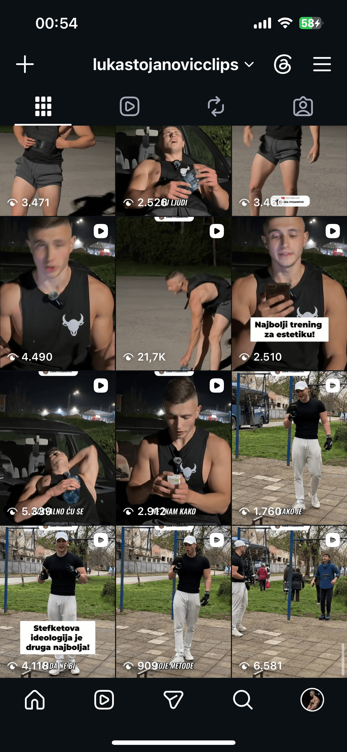 Instagram Shorts rezultat 5